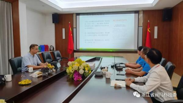 【圖為與一機(jī)閥門(mén)座談交流】 【圖為與一機(jī)閥門(mén)座談交流】